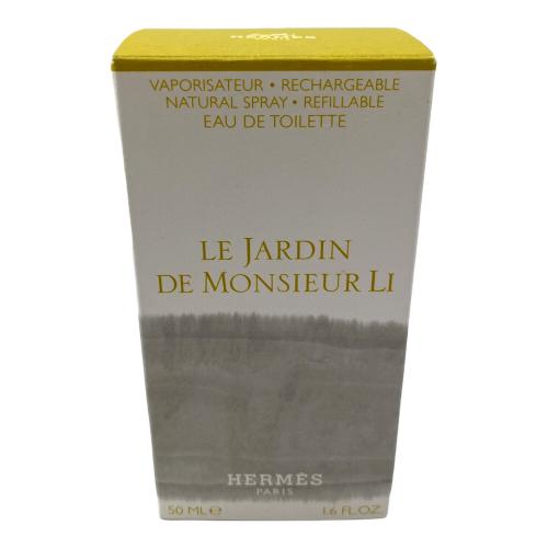 HERMES (エルメス) オードトワレ 50ml 残量80%-99% 李氏の庭