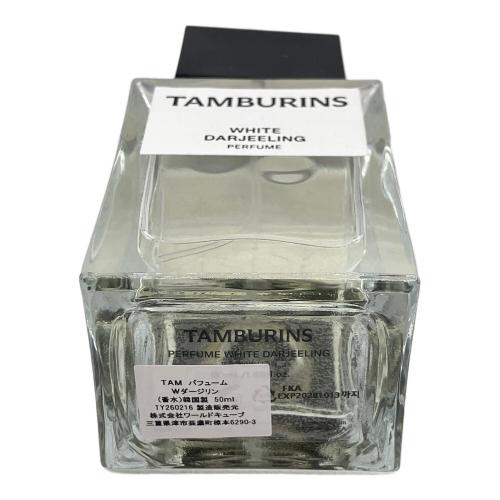 TAMBURINS (タンバリンズ) フレグランス 50ml 残量80%-99% WHITE DARJEELING