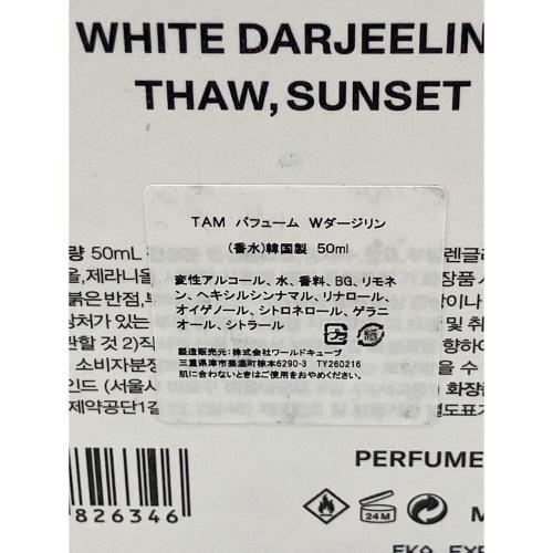 TAMBURINS (タンバリンズ) フレグランス 50ml 残量80%-99% WHITE DARJEELING