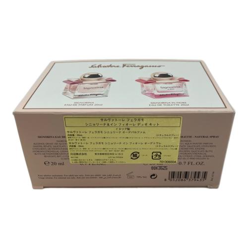 Salvatore Ferragamo (サルヴァトーレ フェラガモ) オードトワレ・オードパルファムセット 20ml シニョリーナ