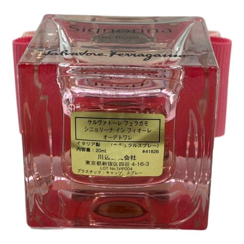 Salvatore Ferragamo (サルヴァトーレ フェラガモ) オードトワレ・オードパルファムセット 20ml シニョリーナ