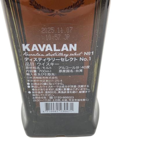 カバラン ディスティラリーセレクト No.1 ウィスキー 700ml