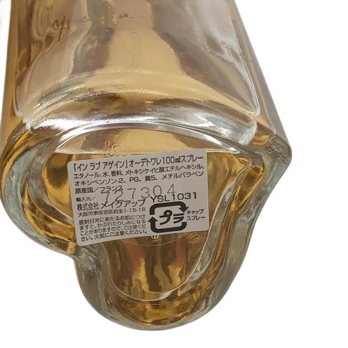 Yves Saint Laurent (イヴサンローラン) オードトワレ インラブアゲイン 100ml 残量50%-80%