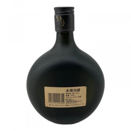 瑞泉 おもろ17年 泡盛 720ml｜トレファクONLINE