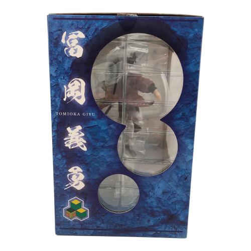 鬼滅の刃 (キメツノヤイバ) 冨岡義勇 フィギュア G.E.M.Series