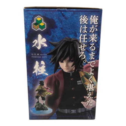 G.E.M.シリーズ 冨岡義勇 「鬼滅の刃」 メガトレショップ＆オンラインショ… 鬼滅の刃 (キメツノヤイバ) 冨岡義勇 フィギュア G.E.M.Series