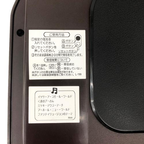 掛時計 Disney Time FW554B 動作確認済
