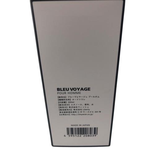 オードトワレ 100ml 残量80%-99% ブルーヴォヤージュ プールオム