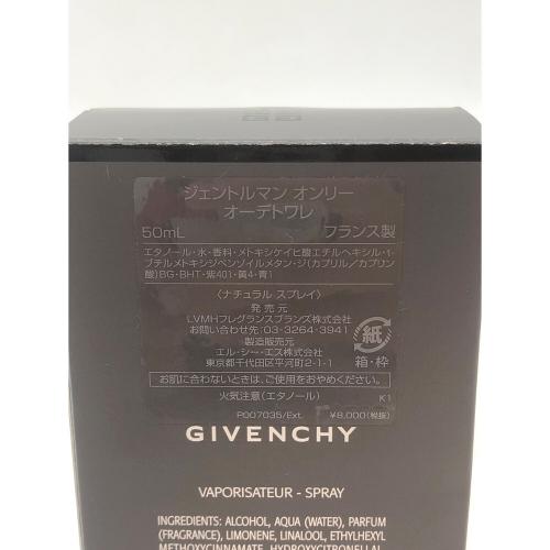GIVENCHY (ジバンシィ) オードトワレ 50ml 残量80%-99% ジェントルマン オンリー