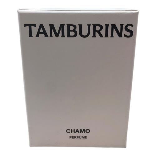 CHAMO パフューム 50ml 残量80%-99% タンバリンズ