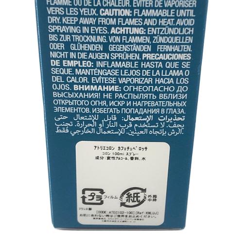 Atelier Cologne (アトリエコロン) コロン 100ml 残量80%-99% カフェチュベロッサ