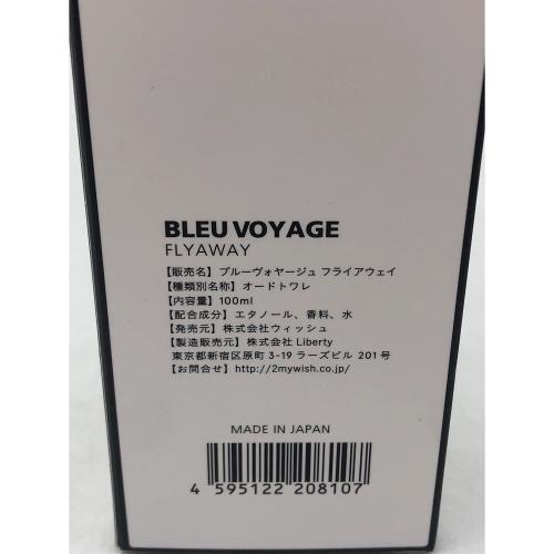 オードトワレ 100ml 残量80%-99% ブルーヴォヤージュ フライアウェイ
