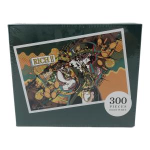 ノートンキャンベル 探鉱者 アートパズル 26cm×38cm エポスカード 特典 限定品