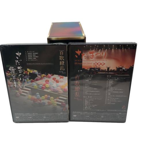 さだまつり 40th Anniversary Concert DVDBOX DVD