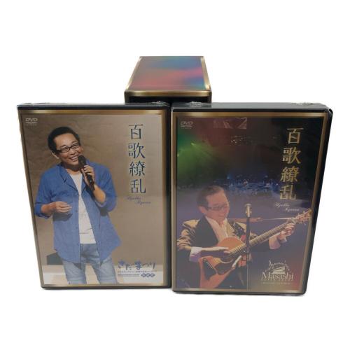 さだまつり 40th Anniversary Concert DVDBOX DVD