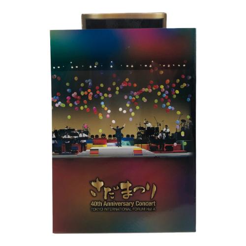 さだまつり 40th Anniversary Concert DVDBOX DVD