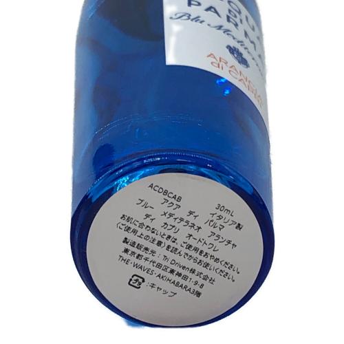 ACQUA オードトワレ ブルー メディテラネオ アランチャ 30ml 残量50%-80%