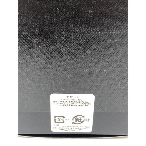 PRADA (プラダ) オードトワレ 100ml 残量80%-99%