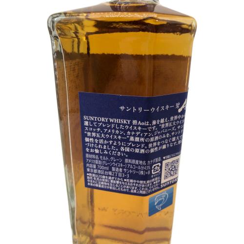 サントリー 碧 ジャパニーズウィスキー 700ml