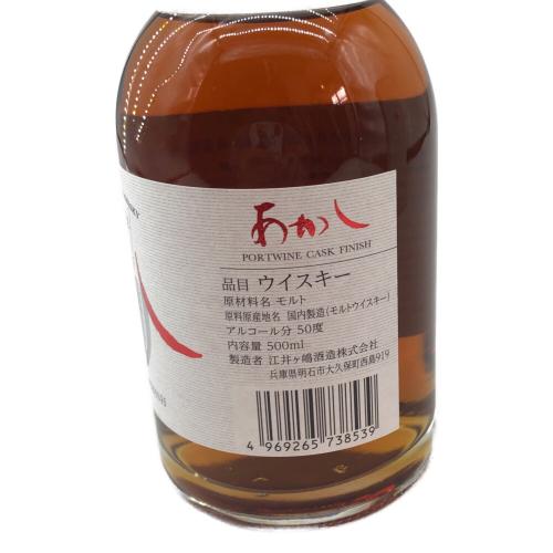 あかし SINGLE MOLT PORTWINE CASK FINISH ジャパニーズウィスキー 5年 500ml