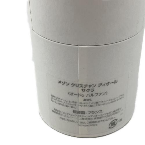 Christian Dior (クリスチャン ディオール) オードパルファム 40ml 残量80%-99% SAKURA(桜)