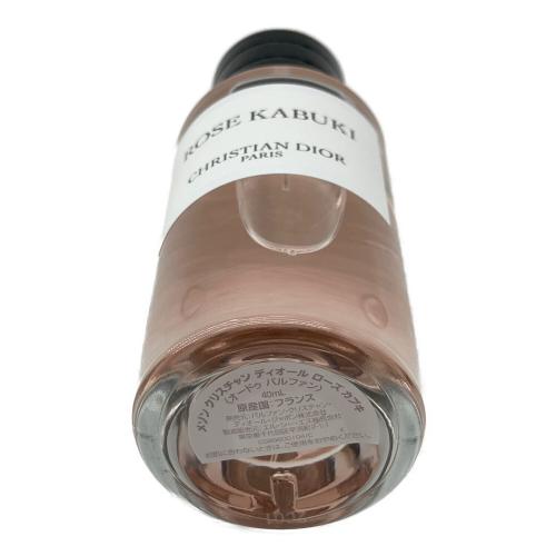 Christian Dior (クリスチャン ディオール) オードパルファム 40ml 残量80%-99% ローズカブキ