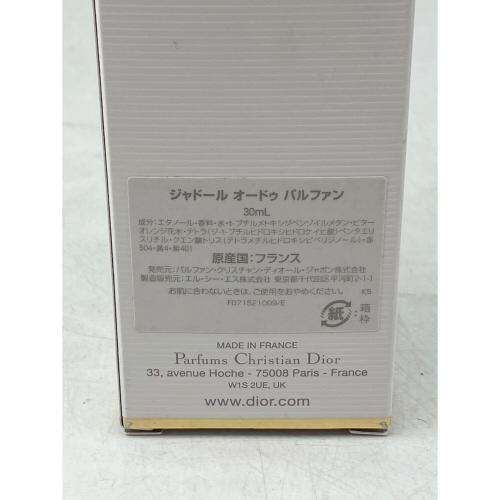Dior (ディオール) オードパルファム 30ml ジャドール