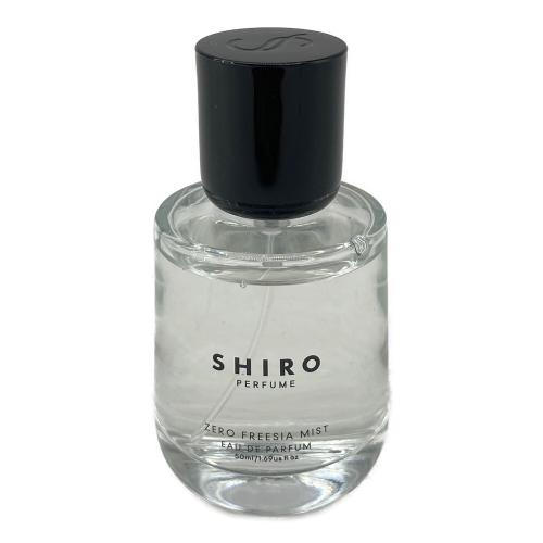 SHIRO (シロ) オードパルファム 50ml 残量80%-99% ゼロフリージア