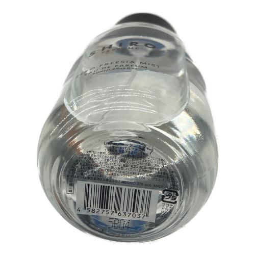 SHIRO (シロ) オードパルファム 50ml 残量80%-99% ゼロフリージア