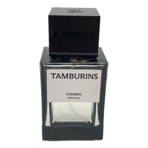 TAMBURINS (タンバリンズ) パルファム 50ml 残量80%-99% CHAMO