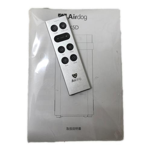 Airdog (エアドッグ) 空気清浄機 KJ300F-X5D 2022年製