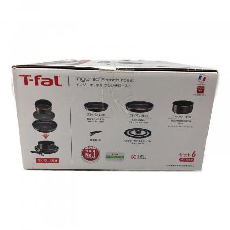 T-Fal (ティファール) インジニオ・ネオ フレンチロースト セット6