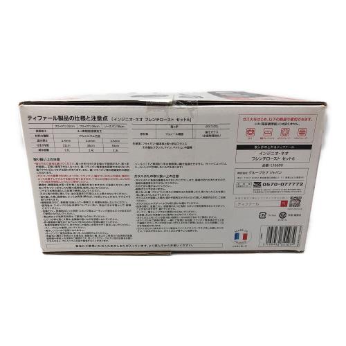 T-Fal (ティファール) インジニオ・ネオ フレンチロースト セット6 L16690