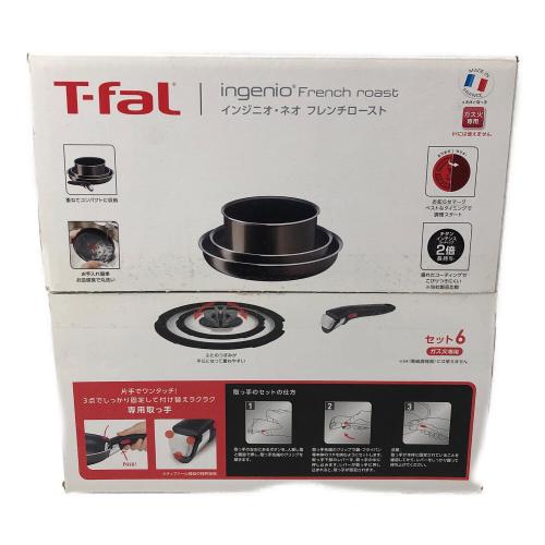 T-Fal (ティファール) インジニオ・ネオ フレンチロースト セット6 L16690