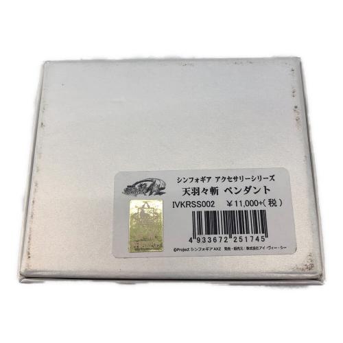 戦姫絶唱シンフォギア (センキゼッショウシンフォギア) アニメグッズ IVKRSS002 SILVER 925