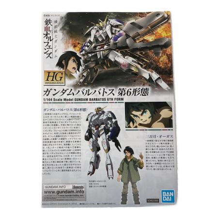BANDAI (バンダイ) HG 機動戦士ガンダム 鉄血のオルフェンズ ガンダム