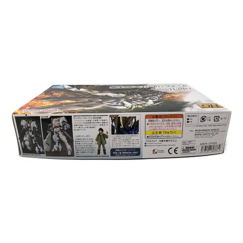 BANDAI (バンダイ) HG 機動戦士ガンダム 鉄血のオルフェンズ ガンダムバルバトス 第6形態 1/144スケール プラモデル ガンプラ