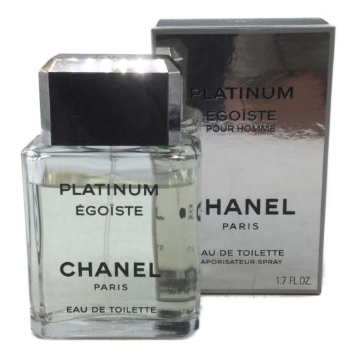 CHANEL (シャネル) オードトワレ 50ml 残量80%-99% エゴイスト プラチナム