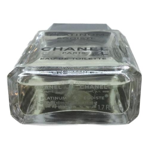 CHANEL (シャネル) オードトワレ 50ml 残量80%-99% エゴイスト プラチナム