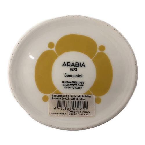 ARABIA (アラビア) 蓋付ジャー イエロー×ホワイト スンヌンタイ