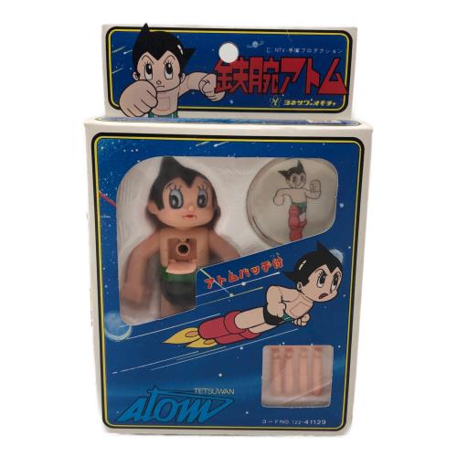 鉄腕アトム ミニ合金 アトムバッヂ付 レトロホビー
