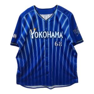 横浜DeNAベイスターズ (ヨコハマディーエヌエーベイスターズ) 野球ユニフォーム 4XO 68番 メンズ ブルー