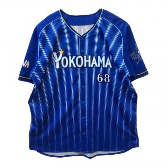 横浜DeNAベイスターズ (ヨコハマディーエヌエーベイスターズ) 野球ユニフォーム 4XO 68番 メンズ ブルー