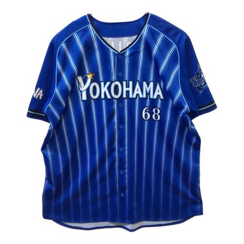 横浜DeNAベイスターズ (ヨコハマディーエヌエーベイスターズ) 野球ユニフォーム 4XO 68番 メンズ ブルー