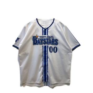 横浜DeNAベイスターズ (ヨコハマディーエヌエーベイスターズ) 野球ユニフォーム 00番 メンズ ホワイト