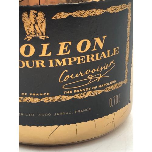クルボアジェ (COURVOISIER) コニャック ナポレオン 700ml