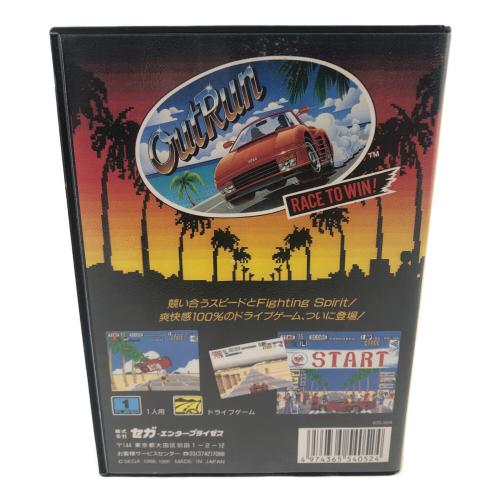 セガ OutRun/アウトラン メガドライブ用ソフト