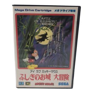 セガ ふしぎのお城大冒険 メガドライブ用ソフト