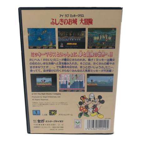 セガ ふしぎのお城大冒険 メガドライブ用ソフト｜トレファクONLINE