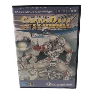 CSK総合研究所　SPEEDBALL2　スピードボール2 メガドライブ用ソフト